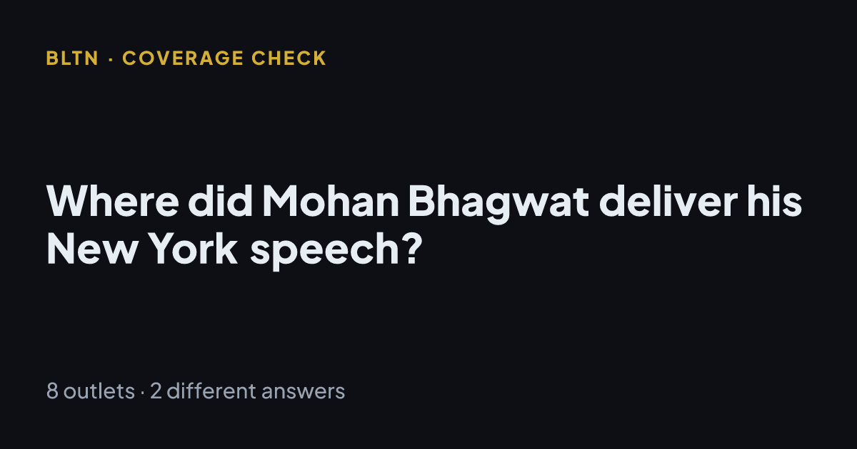 Where did Mohan Bhagwat deliver his New York speech?